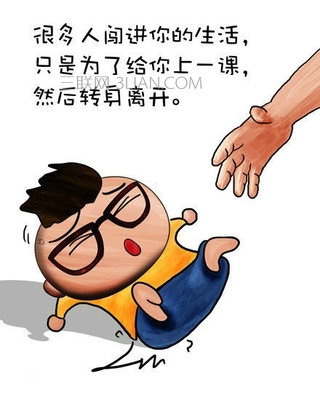 幽默的句子