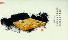 学围棋的谚语