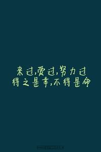 超长谈文字控制空间