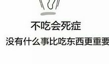 优秀朋友圈句子