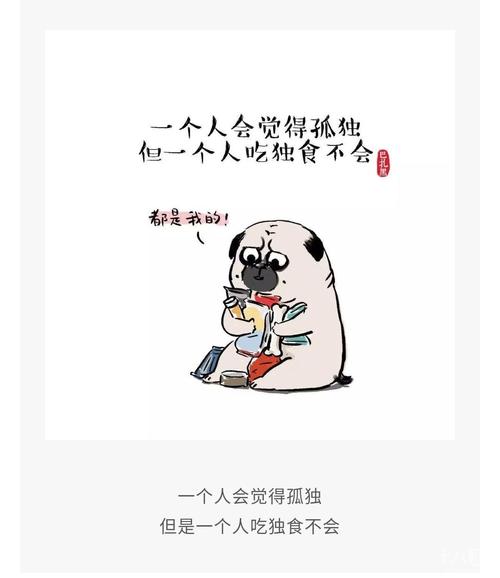 简而言之
