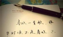 感悟时间的句子