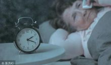 抖音失眠的句子