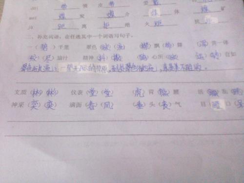 简而言之
