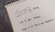 朋友圈趣味说说