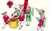 元旦给长辈的祝福语