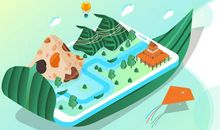 给老师端午祝福语2019