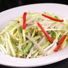 大豆炒lotus