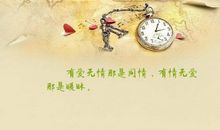 暧昧的唯美句子