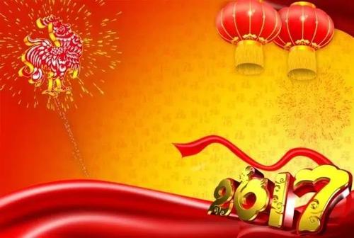 佛教的祝福