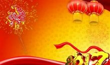 佛家祝福语大全