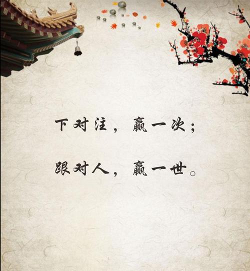 哲学句子