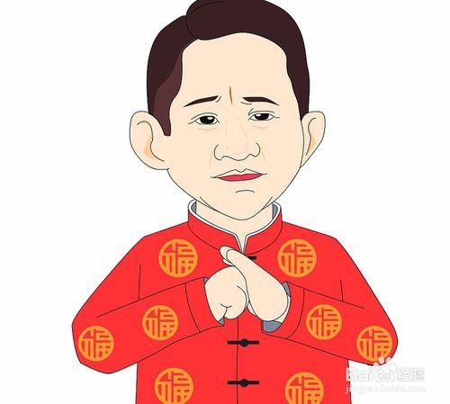 客户新年快乐留言