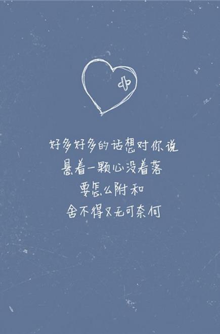 淡然说话