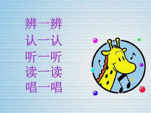 动物写句子