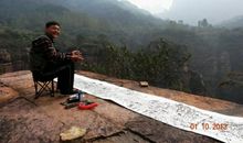 用大山写比喻句