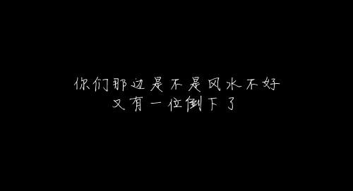 小学毕业经典语录