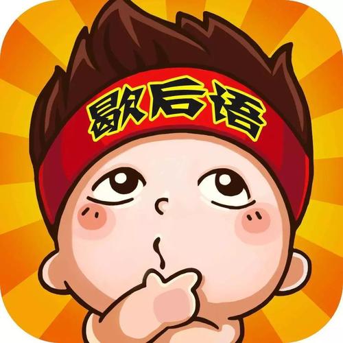 寓意动物的寓言词