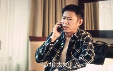 苏明哲的经典语录