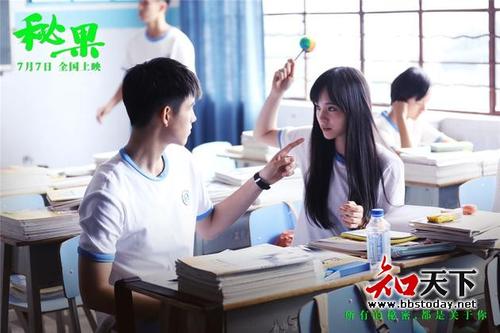 秘密水果经典系列