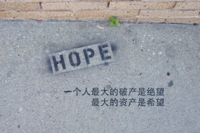 哲学句子