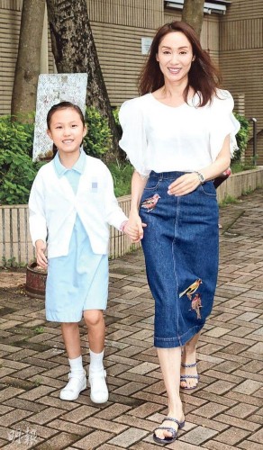 女儿上学的祝福