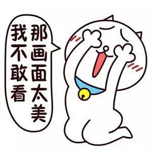 小daughter妇在哭