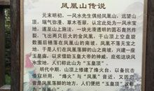 关于描写长江的诗句