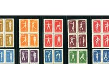 广播体操口号大全