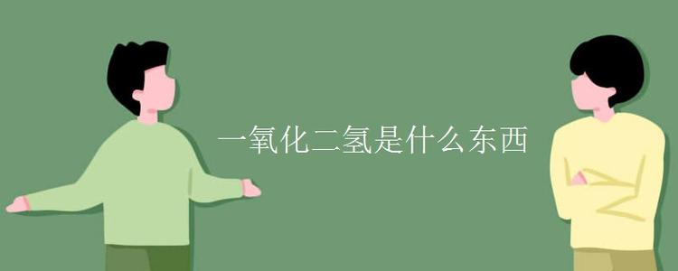 肖一句话