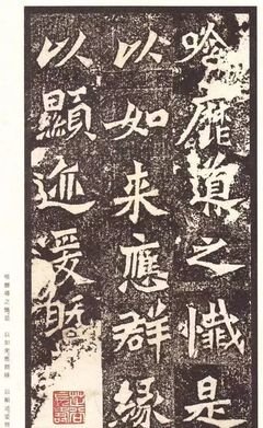 努力工作谚语