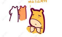 菜板上的鱼肉歇后语