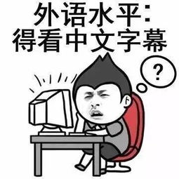 片刻深情地谈论