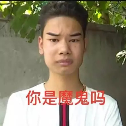 粪坑里石头上的寓言词