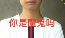 粪坑里的石头歇后语