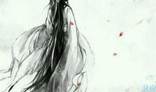 说说长一点的古风