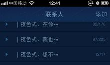 2020qq个性说说伤感