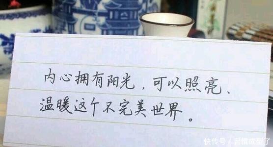 女人的感情