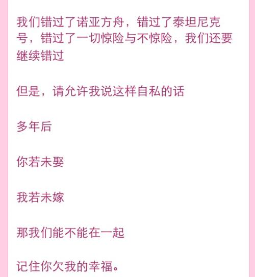 心和情感信息