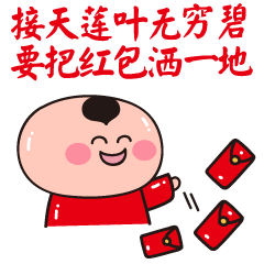 天空越来越冷