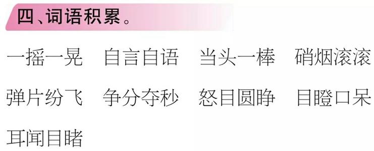 四舍五入