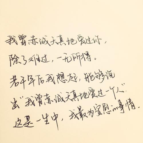 短语