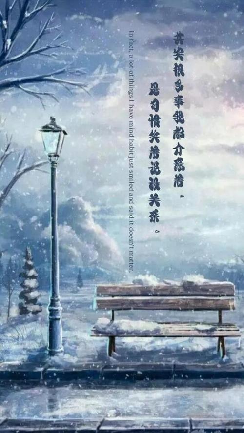 生活无奈