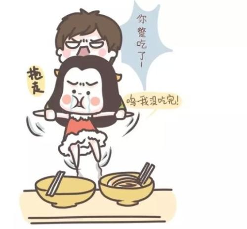 幽默的句子