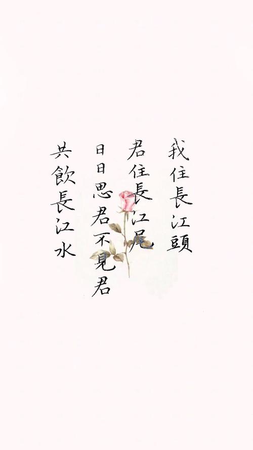 长江古诗