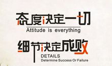 高三班级奋斗口号大全