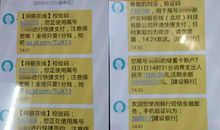 孩子百日宴邀请短信