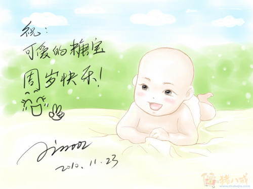 新生儿的祝福