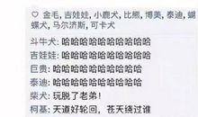 想家的朋友圈说说