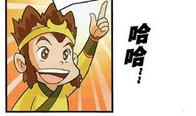 白骨精想吃唐僧肉歇后语